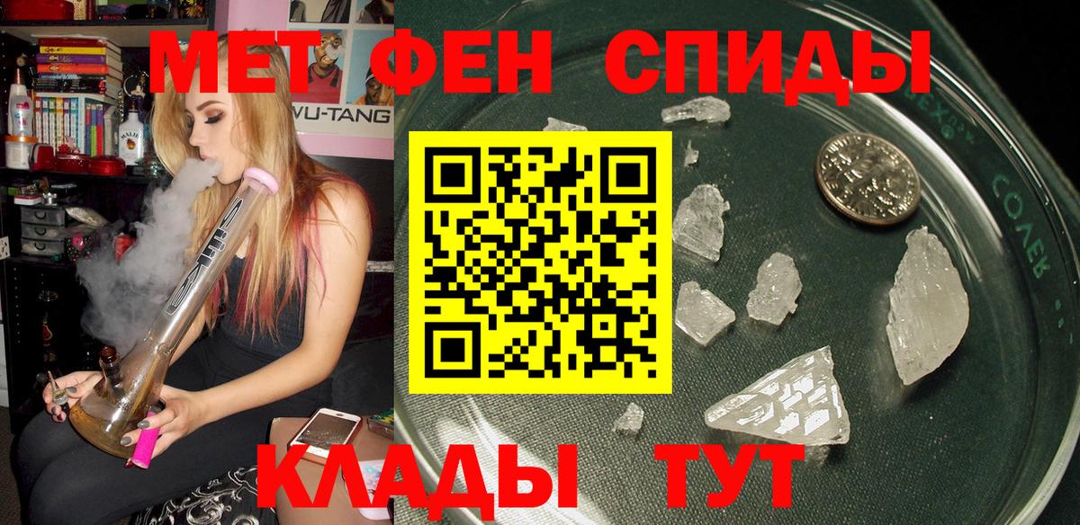 АМФ Premium Таганрог