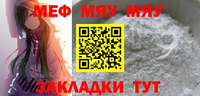 spice Первоуральск