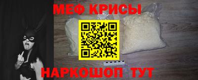 spice Первоуральск