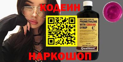 spice Первоуральск