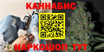 spice Первоуральск