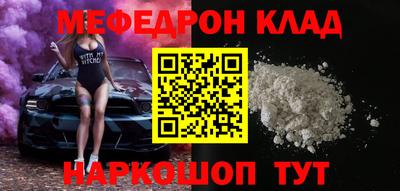 гидра Пенза